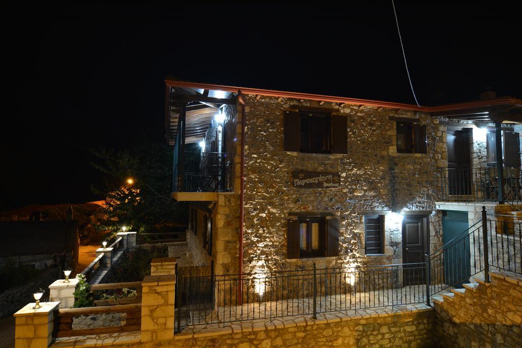 Gartagani Guest House Stemnitsa Exterior foto