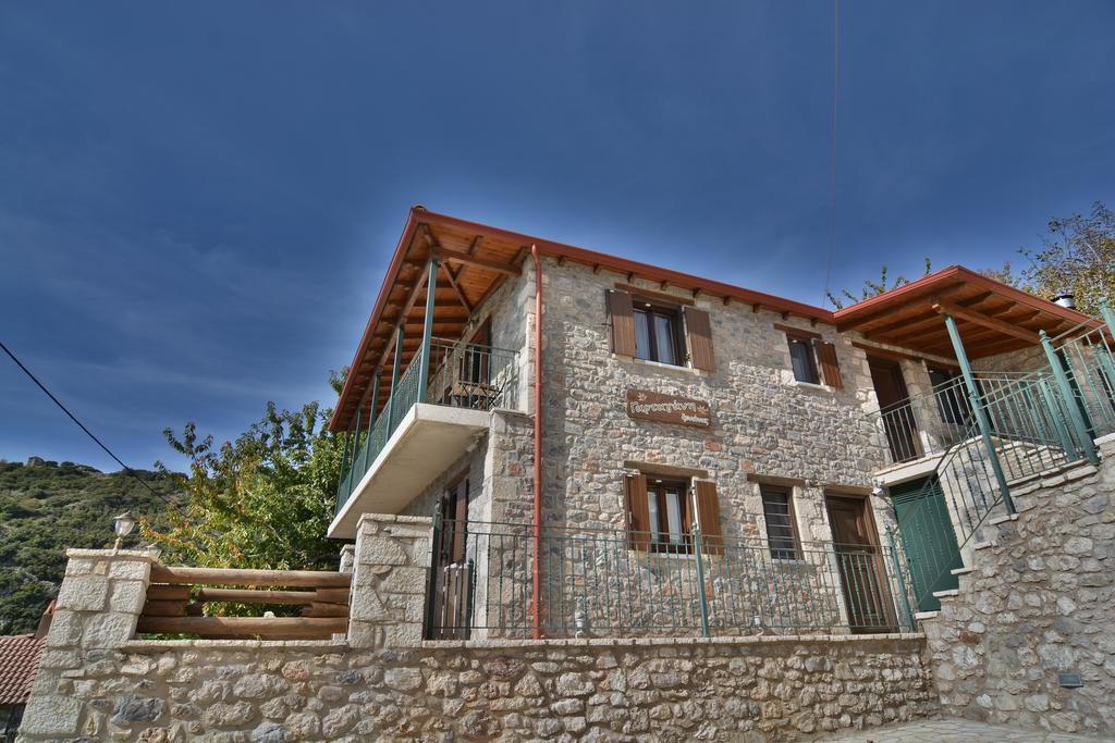 Gartagani Guest House Stemnitsa Exterior foto